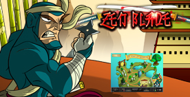 Zen Blade HD